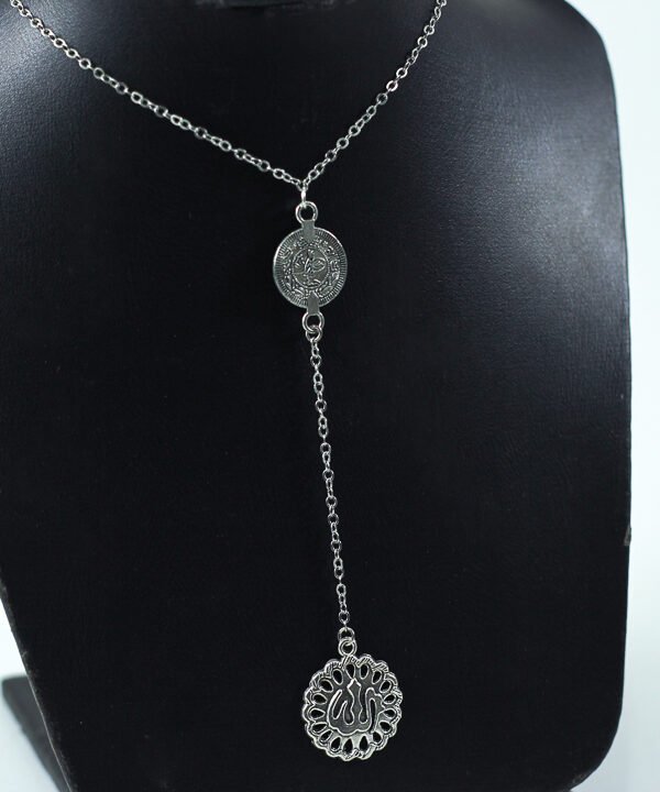 Necklace, One coin & Daly Allah