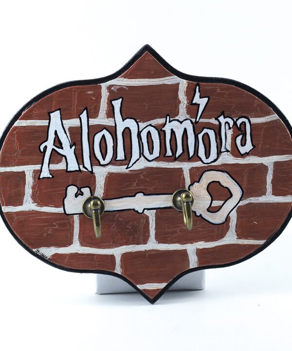 علاقة مفاتيح "الأهمورة"