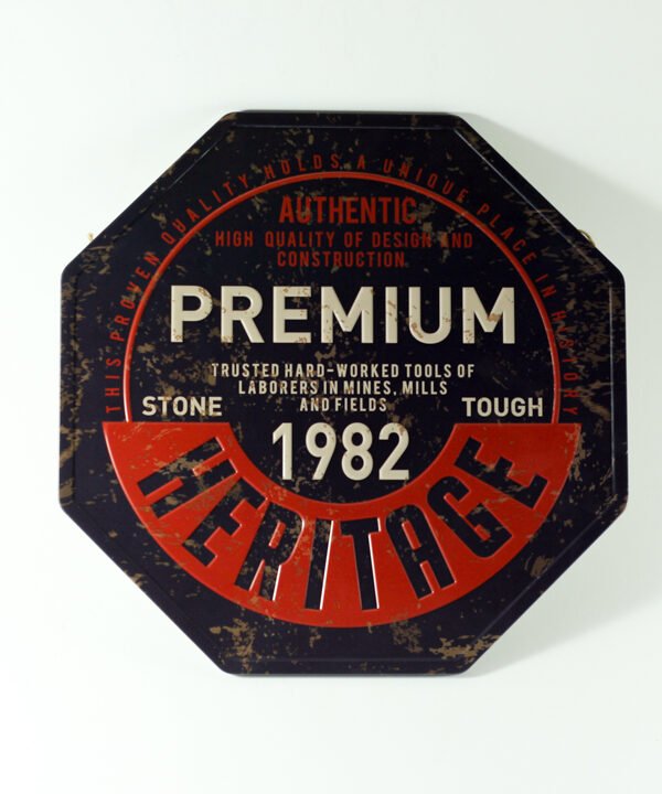 إطار الحائط "ممتاز"