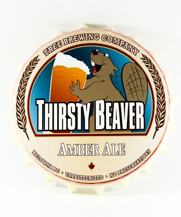 تابلوه حائط "عطشان سمور"