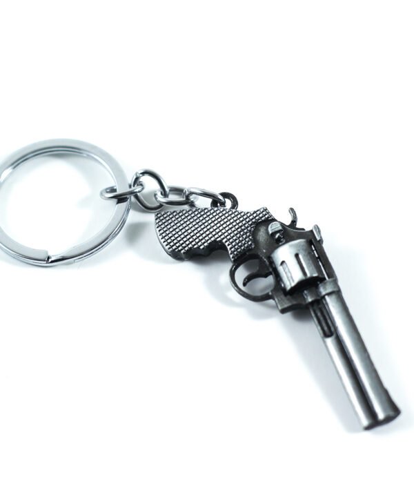 مفتاح ميدالية فضية بندقية