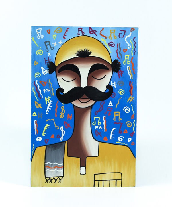 Wall Frame Blue & Yellow upper Egypt Man