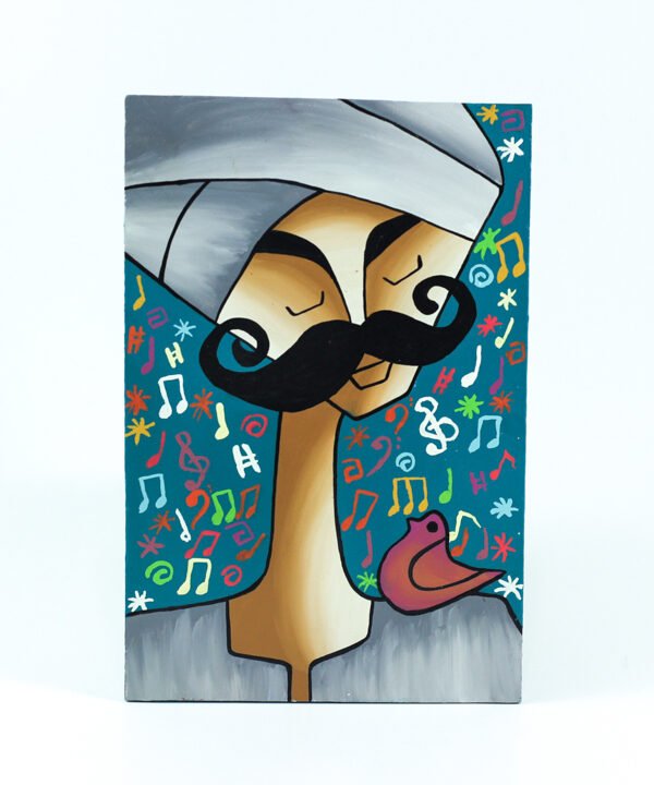 Wall Frame Green & Grey upper Egypt Man