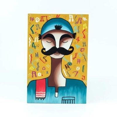 Wall Frame Orange &Turquoise upper Egypt Man