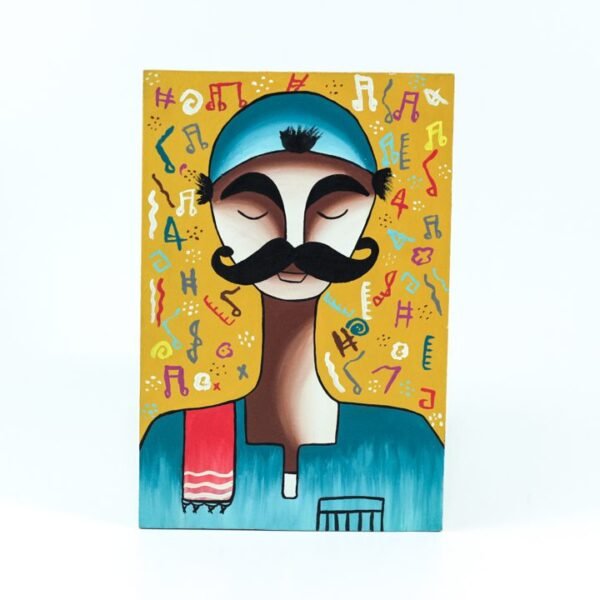 Wall Frame Orange &Turquoise upper Egypt Man
