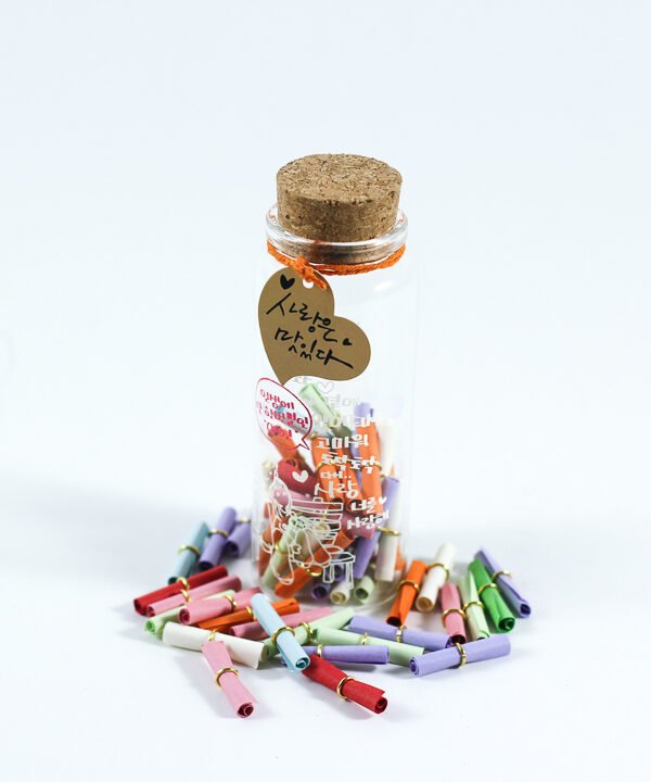 Message in the Bottle