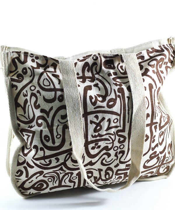 Handbag Made Of Cloth