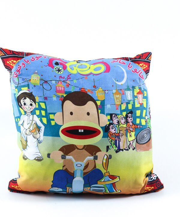 Khayameya Cushion, Boogie on a bicycle