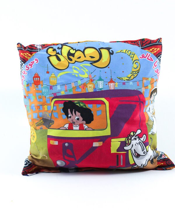 Khayameya Cushion, Bakkar on a Toktok