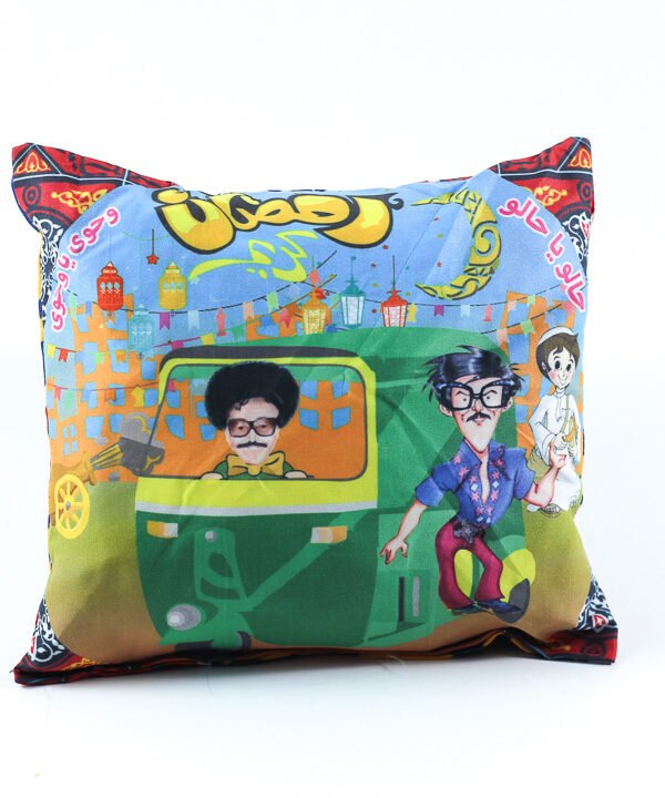 Khayameya Cushion, Fatota on a Toktok