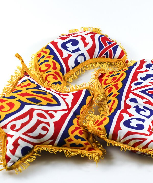 Negma, Helal & Fanoos