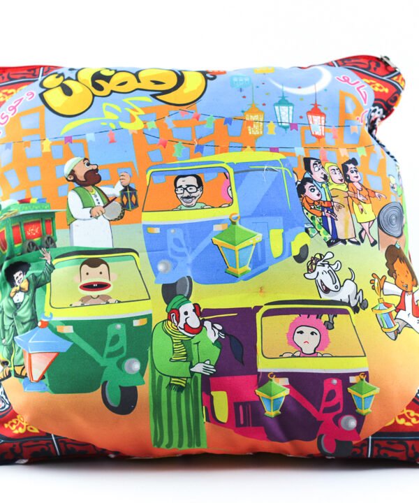 Cushion-Cover, Ramadan Characters 1