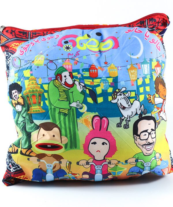Cushion-Cover, Ramadan Characters 2