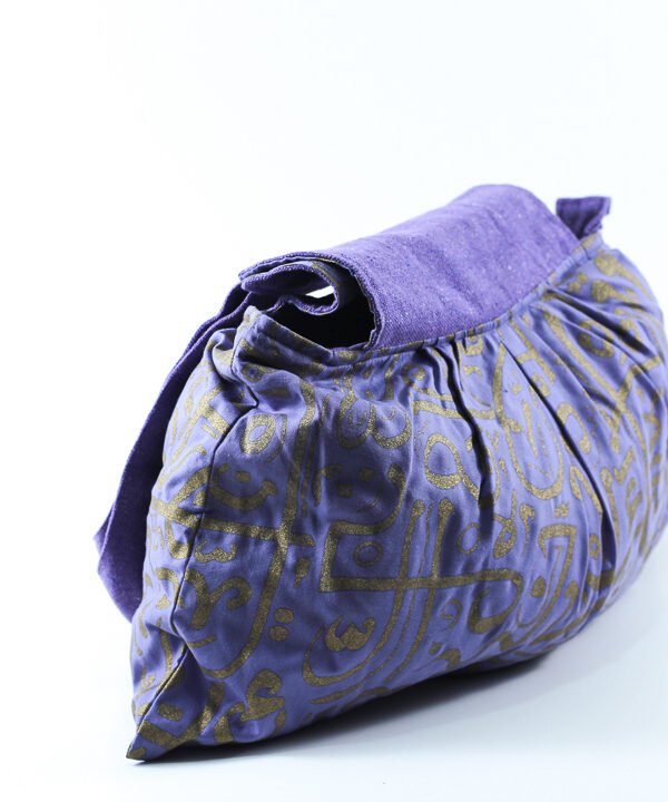 حقيبة يد كلمات عربية