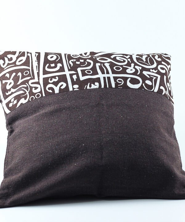 غطاء وسادة كلمات عربية