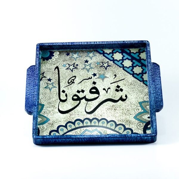 صينية لون جينز "شرفتونا"