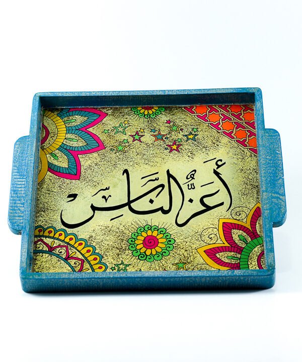 Tray Light blue color "Dearest"