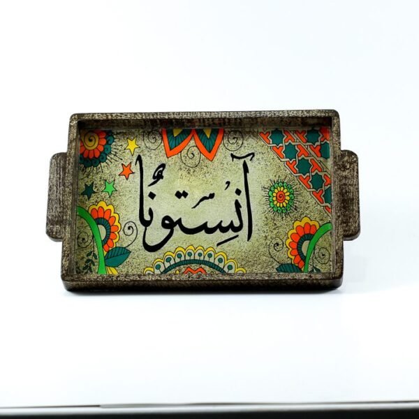 صينية بني "أنستونا"