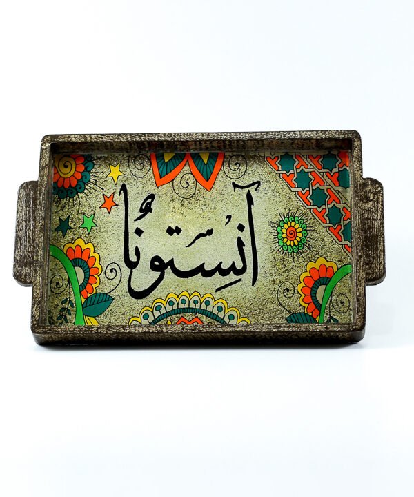 Tray Brown "Anestoona"