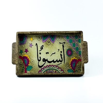 Tray Brown "Anestoona" (2)