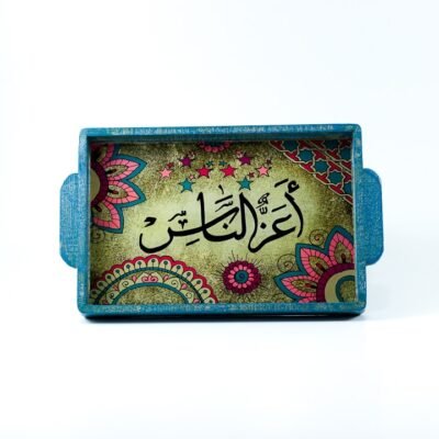 Tray Light blue color "Dearest" 2
