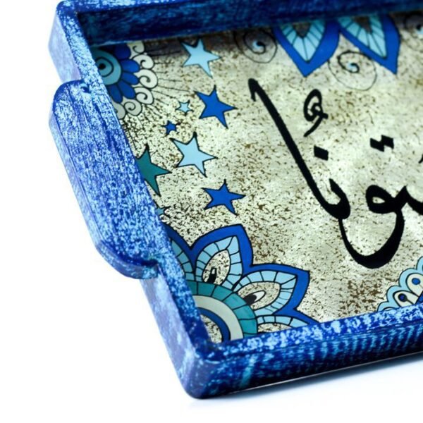 ⁦صينية لون جينز "أنستونا"⁩ - الصورة ⁦2⁩