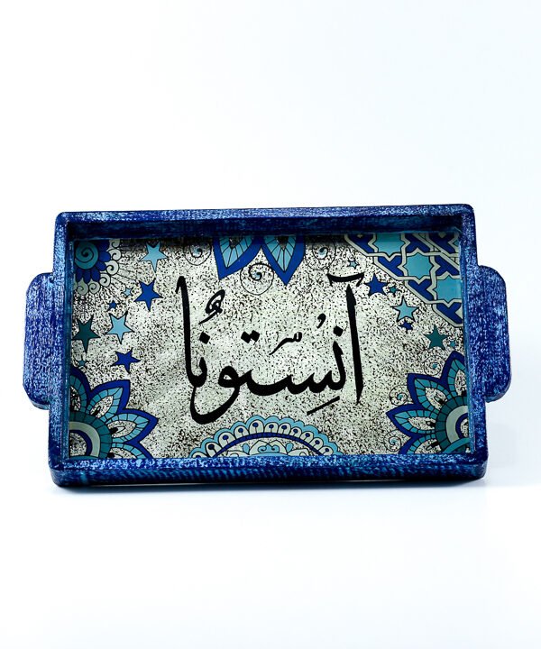 صينية لون جينز "أنستونا"