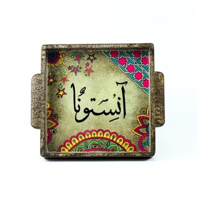 Tray Brown "Anestoona" (3)
