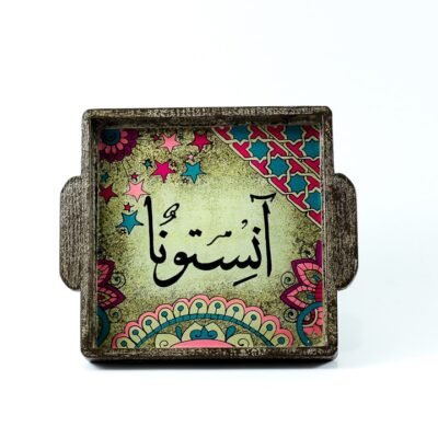 Tray Brown "Anestoona" (4)