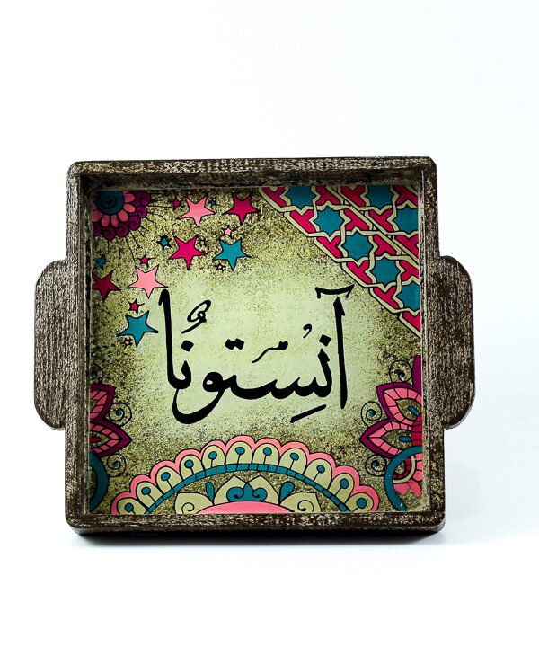 صينية بني "أنستونا" 4