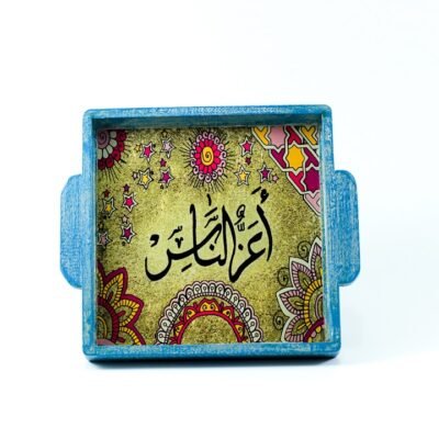 Tray Light blue color "Dearest" (4)