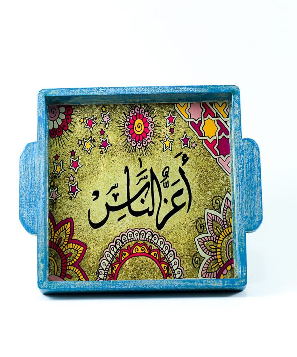 Tray Light blue color "Dearest" (4)