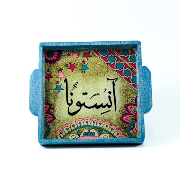 صينية أزرق فاتح "أنستونا" 3