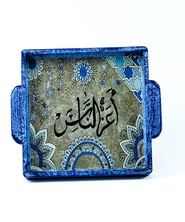 Tray color jeans "Dearest" (3)