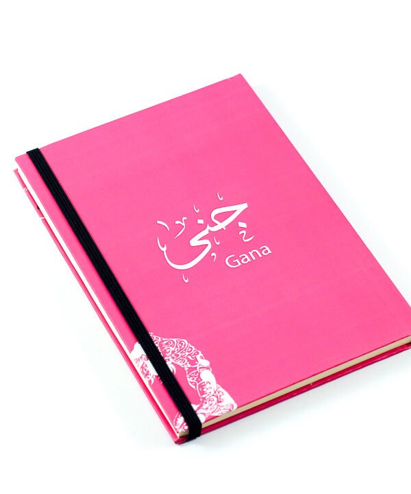 Notebook, "Jana"