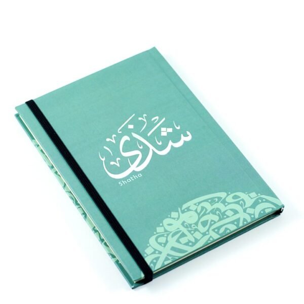 دفتر "شذى"