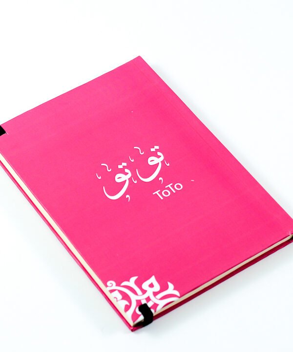 Notebook, "ToTo"