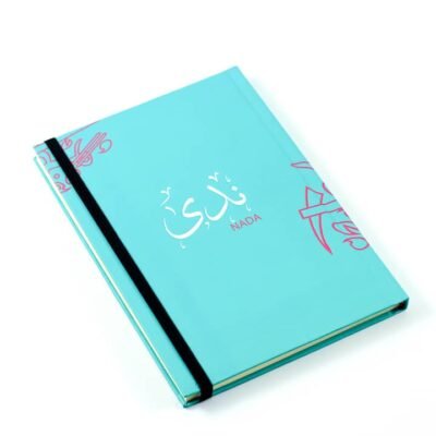 Notebook, "Nada"