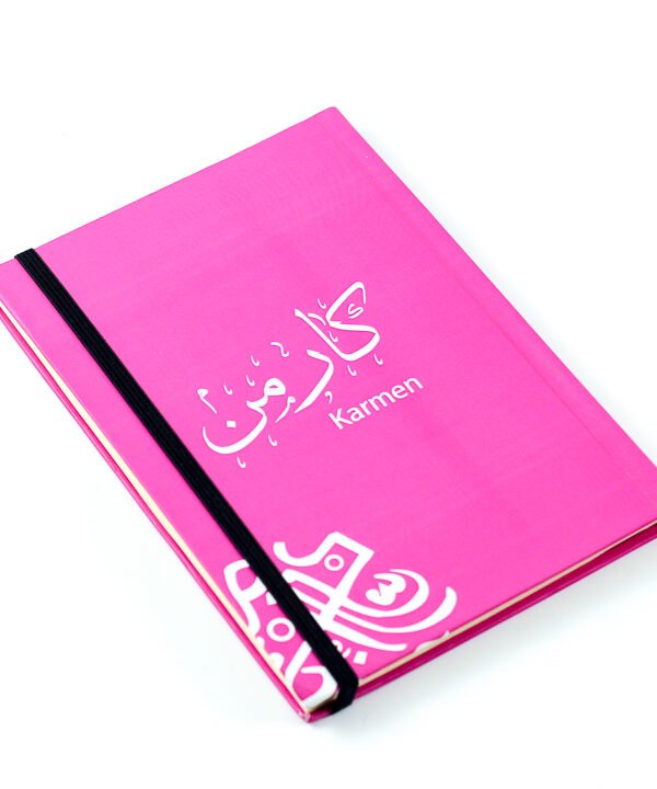 Notebook, "Karmen"