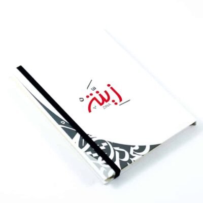 Notebook, "Zina"