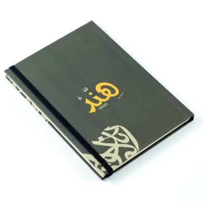 Notebook, "Hend"