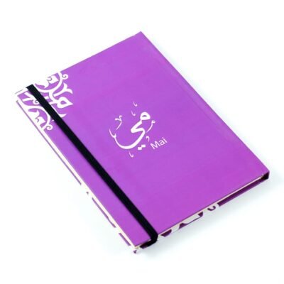 Notebook, "Mai"
