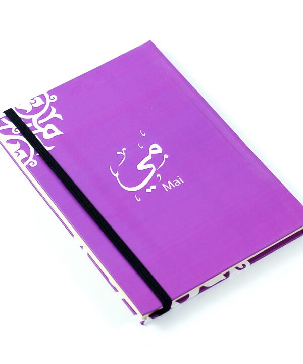 Notebook, "Mai"