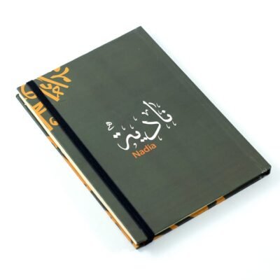 Notebook, "Nadia"