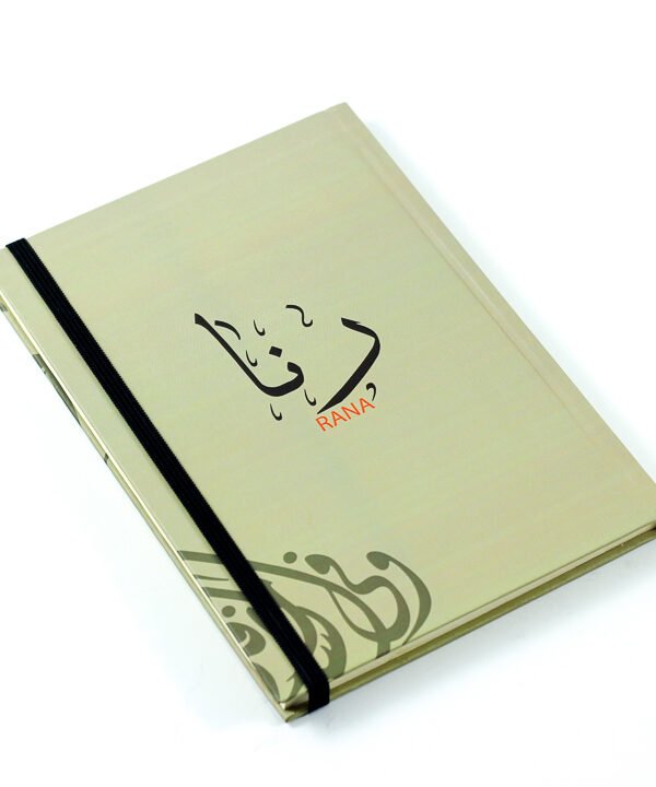 Notebook, "Rana"