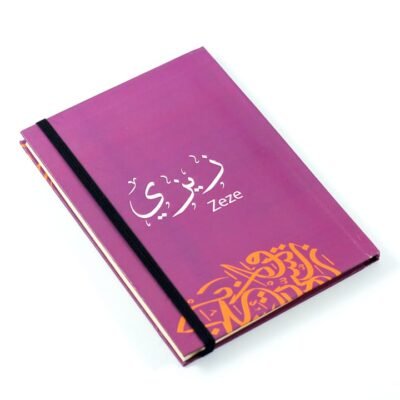 Notebook, "Zeze"