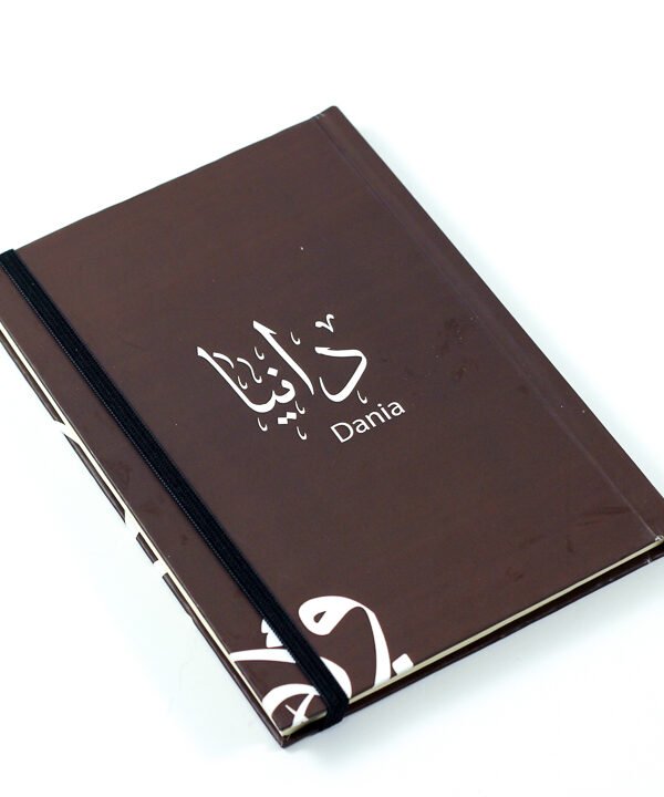 Notebook, "Dania"