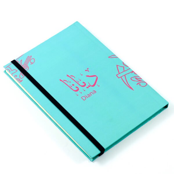 مفكرة "ديانا"