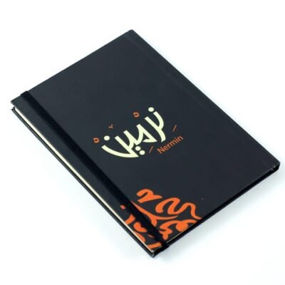 Notebook, "Nermin"