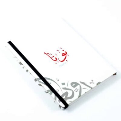 Notebook, "Nona"